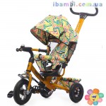 Велосипед Trike Air T-351-3 ОРАНЖЕВЫЙ